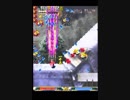 ぐわんげ　小雨　ノー式神ノーボム　1147万