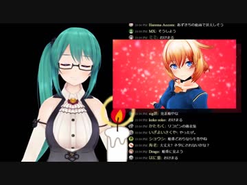 牛巻りこと木曽あずきの自己紹介動画を見る神楽すず