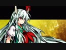 【クトゥルフ神話TRPG】あの蒼空よりも紅いタイムカプセル・Part4