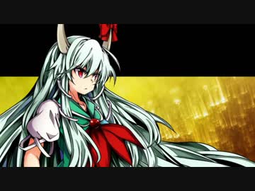 【クトゥルフ神話TRPG】あの蒼空よりも紅いタイムカプセル・Part4