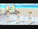 【im@sSS】Honey Heartbeat 春香 真 真美【10320】