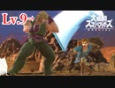 【スマブラSP】ぽんこつー、COM最強に挑む【実況】