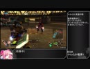 【ゆっくり実況】頭るーちゃんのボーダーブレイク　25回目【BBPS4】