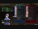 BBPS4【B2】ヴァイオレット・ボーダーブレイク#3