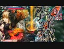 【wlw】感謝のミカン＋５ 【EX05】