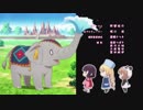 ブレンド S ED