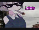 【トラック提供】VHS Noise