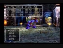 【おまけA】ガボLv99を目指す Part.133-136