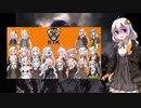 【MTG】紲星あかりBLACK　ゼニスX　KTKスペシャル【モダン】