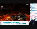 【夕陽リリ】パソコンがフリーズしながらも勝つ未来人
