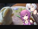 あかりの食卓１２２２話「ゆかりとあかりの誕生日料理」