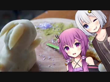 あかりの食卓１２２２話「ゆかりとあかりの誕生日料理」