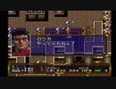 ラングリッサーⅡ ゆっくり実況プレイ Part19