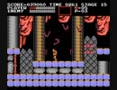 【転載TAS】 悪魔城ドラキュラ へいわしゅぎしゃ&最小限主義者 in 12:25.29