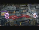 wows的な何かサンタ（ゆっくり実況）