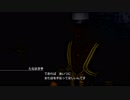FFシリーズ制覇の旅　LIGHTNING RETURNS FF13　【実況プレイ】 Part. 17