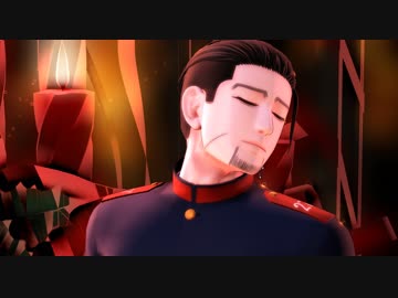 【EGOTISTIC】★★尾形百之助★★金カムMMD【Anpanman】【Shuffle Dance】プチオマケつき