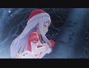 【デレステ】Frost（限定SSRイヴ・サンタクロース）