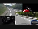Ducati M1100Evo ジンバルテスト編