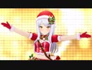 【デレステ】Snow Wings（限定SSRイヴ・サンタクロース）