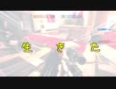 【R6S】私は！誰がなんと言おうと初心者です！Part２【VOICEROID実況】