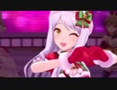 【デレステ】秘密のイヴ【1080p 60fps】