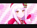 【デレステ】限定イヴの To my darling... 【1080p 60fps】