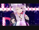 【MMD】ゆかりさんにMake it!を踊ってもらった【結月ゆかり誕生祭2018】