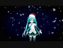 【初音ミクMMD】 Burnin' X'mas【T.M.Revolution】
