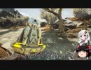【ARKEx初見プレイ】初見で征くARKExtinction【ゆっくり＆あかり実況】Part8