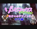 【MTG　MO】ゾンビマックス　あかりのデス・ゾンビ　KTK編【モダン】