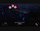 迫真DbD初心者部　愛のnoob脱出大作戦の裏技.mp3