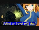 [FO76] マキと旅するFallout76 Part 10 [VOICEROID]