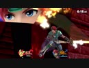 【実況解説】スマブラSP 突発大会 第0回 たわむれ杯 ベスト８