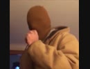 cool vape trick