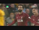 《18-19EPL：第18節》 ウルヴァーハンプトン vs リヴァプール
