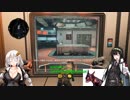 [COD:BO4]NOMADずん子の演習３[VOICEROID実況]