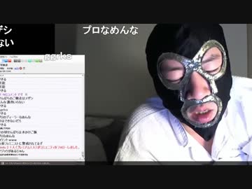 20181221　暗黒放送 マカオから帰宅放送　①