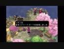 運命と共にテイルズオブデスティニーDC版を実況プレイ　１２