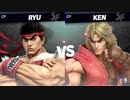 【スマブラSP】ほぼストリートファイター！リュウVSケン-両方CPレベル9-