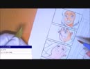2017-07-08 2枠目FUNDIY「トキ」プロジェクト作画配信