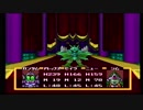 sc^それならオレがナイトガンダム物語　大いなる遺産を初プレイ実況　６２