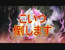 【実況】あいりすミスティリア！初見プレイ Part42