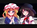【第一回東方PV総選挙】八雲/Electric_Heart