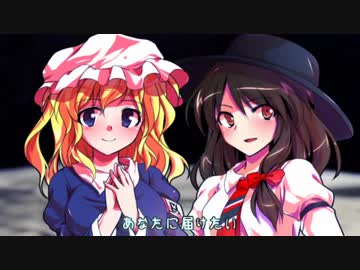 【第一回東方PV総選挙】八雲/Electric_Heart