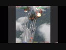 ブルーセイバーズ アーリーミッション/BLUE SABERS Early Mission PV1