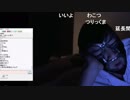 20181221　暗黒放送 マカオから帰宅放送　③