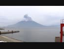 ある日の桜島（その１０６）＜鴨池港などからそこそこ大きい噴火を眺める＞