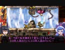ウナきりスラッグXX　part４