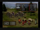 幻想水滸伝Ⅱを初見で実況プレイ30